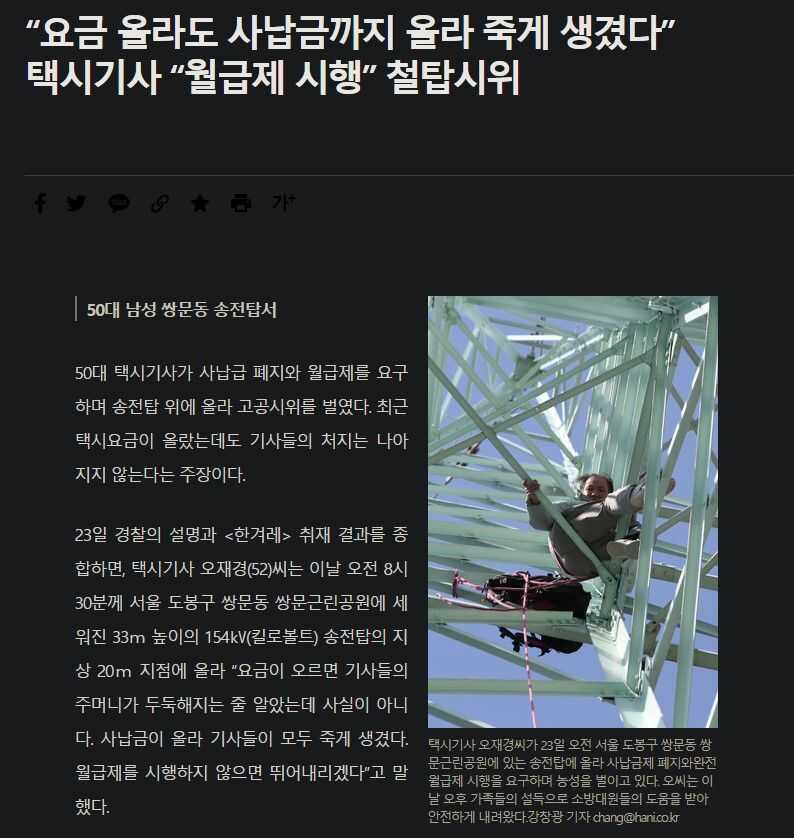 ab53eb45c78b1265659a444cdd41bc137036e38076248a5116fd3e7cd0d47d31a7d73128d331b6c4270e6d5283fdf09f17a2a47589ca2b7da201f8de02bc066a