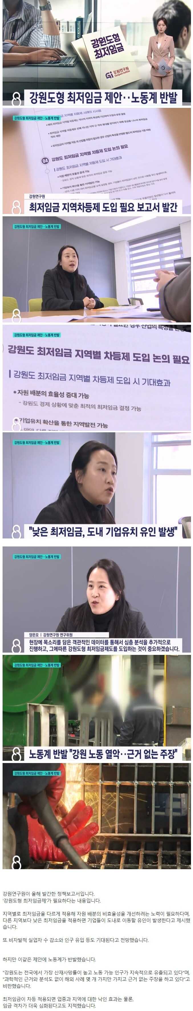 ab55de597007b73d2553d0acd57411c6107cd5936f7c2166a2fbf1c01a82532d8c08eff6fa9e88a3abfbe8fa3ec0b34c4dc1e3eb8bd093ca5f743601462ae08b