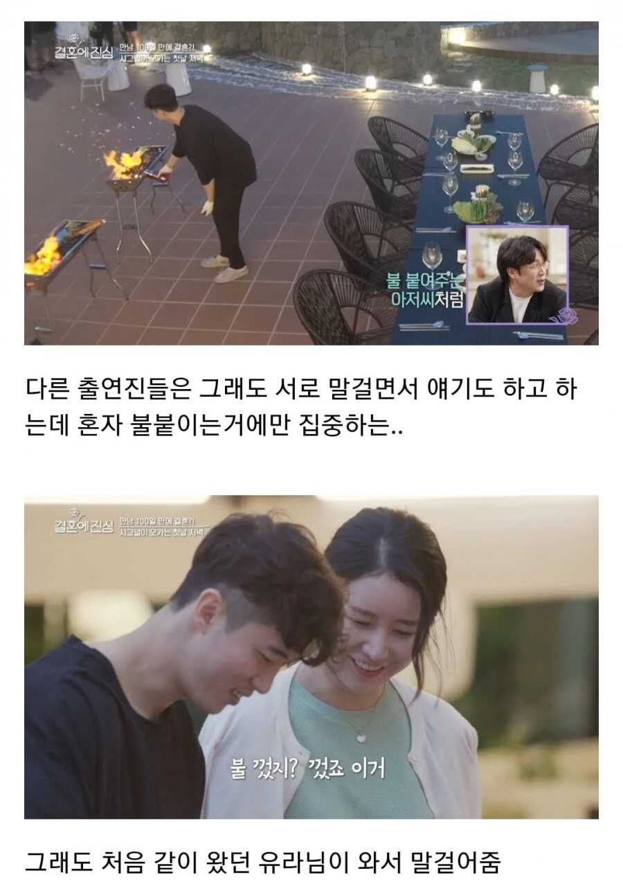 ab617a4134aad1b842c06c0fba432050d0a20880f8d78856e1bbb120f45eb761c31360422ecf052d6f666e07c94393d8c933bfc66cc89b15ce20dee8b5f5e798