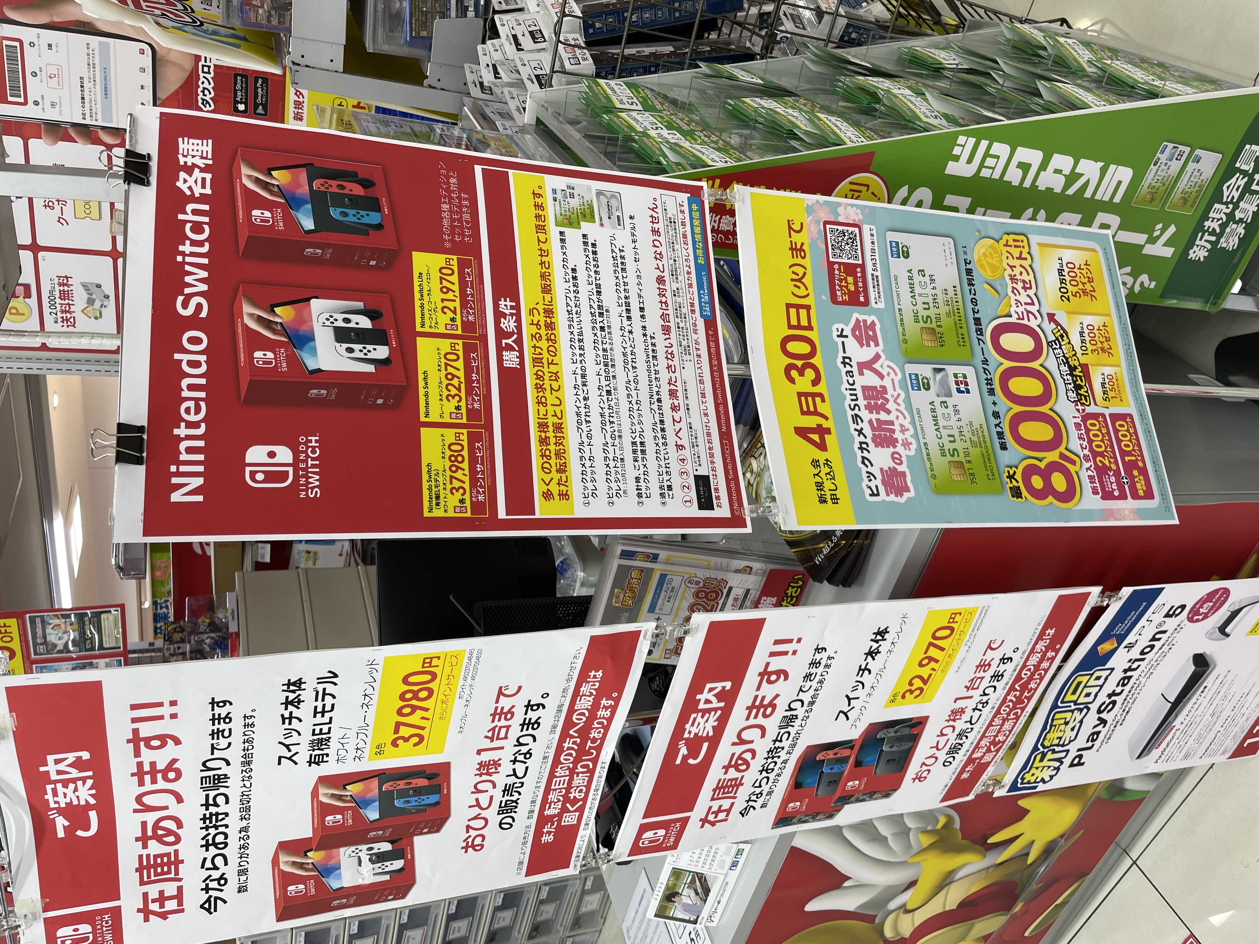 ab61b2419163b1aae7d78c217494c5e2c2564c0e7584a2890c0ff0c4d97b1c05d4e3c5653082553e34e3ce8c3fe578b6ee69a1cd177c3eeba86ae42a0ecff8b3