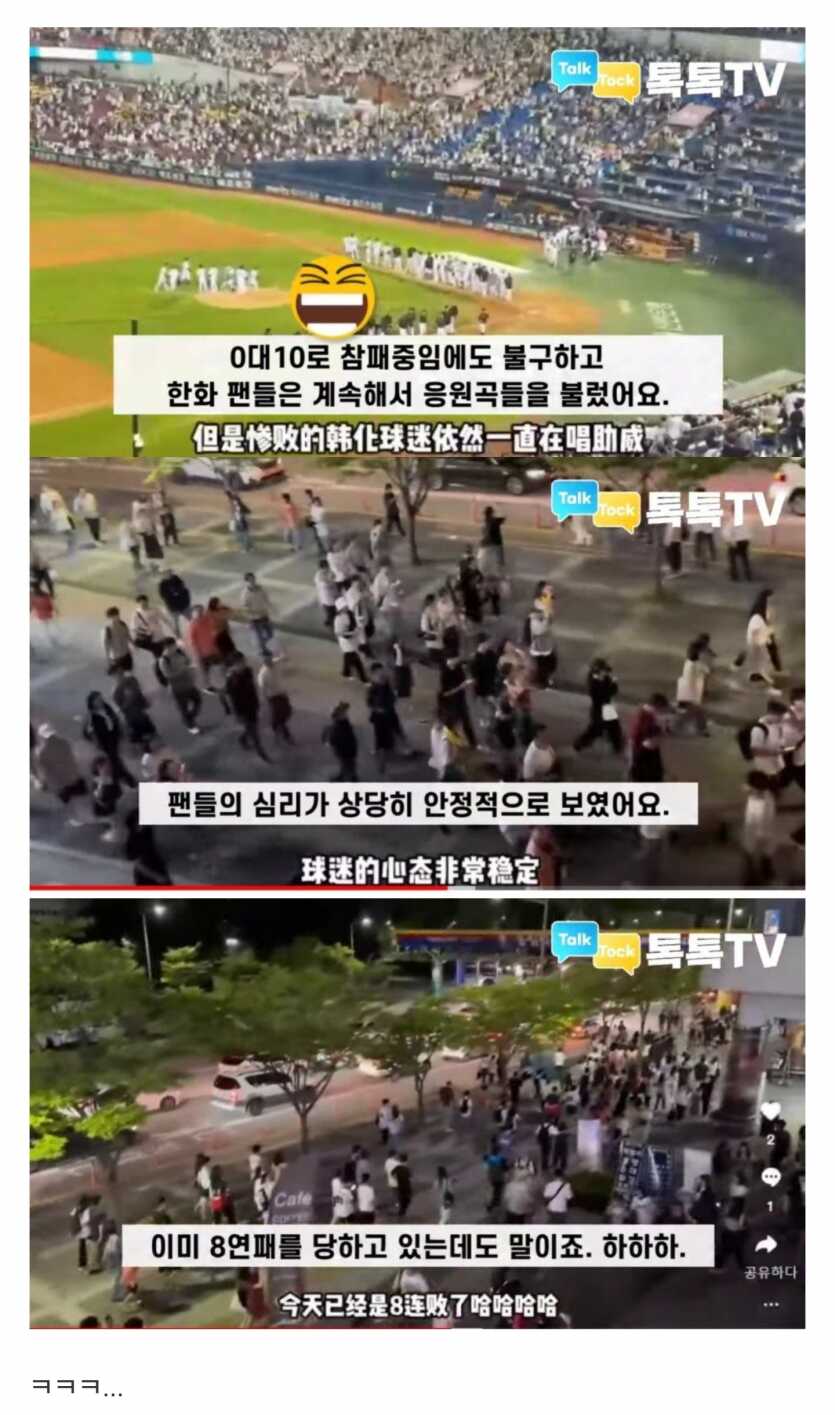 ab64537845f02806220f8fa129c9287795fd327bba4a94c3255cca3dd1fdf87ce4443e0883973c511d3df54e3ca20845f7d705096d87f272a9a214c390516ae2