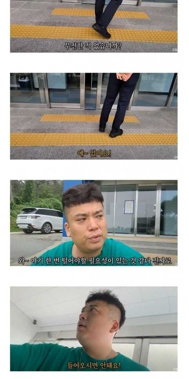 ab90d218a651d439aa96b678f40450eadf14be9ed15ad2a5c99339f4b503ec675ccd547998394c8220658f4fe726ffb8e1dc3e9bd51a6b411839cd591bb3df9f