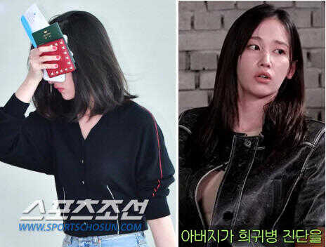 abe25a6ed9e5d75602102414413b1dd5ba7e3a727dbf5baf14472fccbcaef8dcc460d094c3de5876ff68ff69958bd62e436e46d340c5d29c3a775cdc20749ab4