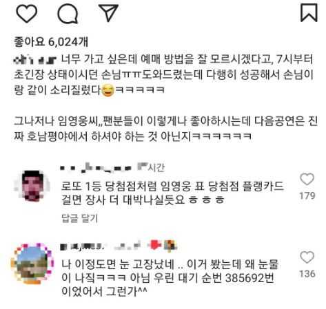 ac6c57c4222a920d4f8ff880ec5828b437c1a40a7883ba30817d608a302d801895d013369fde096e7a6064803eda0789c57f98bff917c61d6ad85e49efb5f5f5