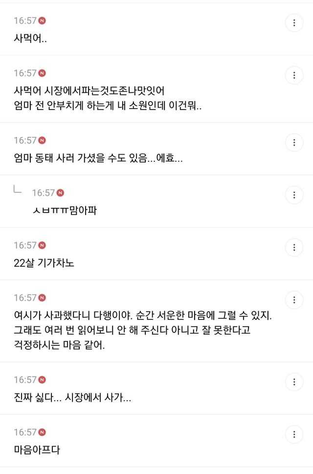 ac7fa867f0544eaf77d95831d40f50758c0ae171d6722e7d26d3e372369a365a0a8721d21102dffeda5cca5fa133a5fff253d8187ecab98b79d7bc7ed58615f7