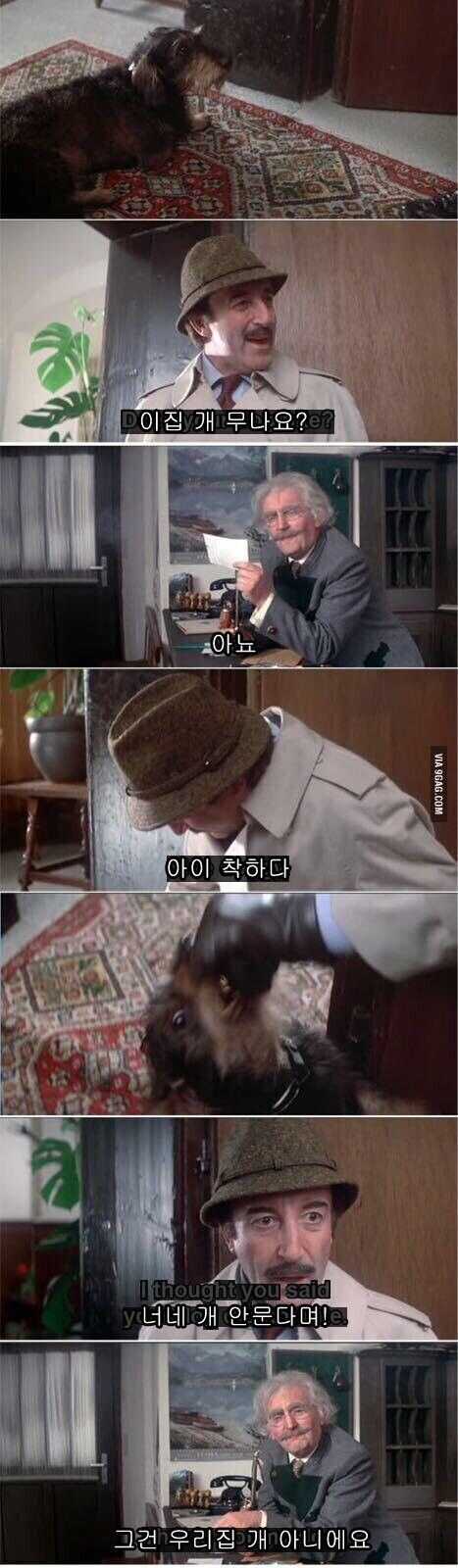 ac8d8998a243ddd2e0a3a598c5497fb8301e7fe720c0943e1b3d4bdf1e42c649ea6f2ce80f62f87038f4158263fbdfd835bec688e3157b309d35289bd7356d44