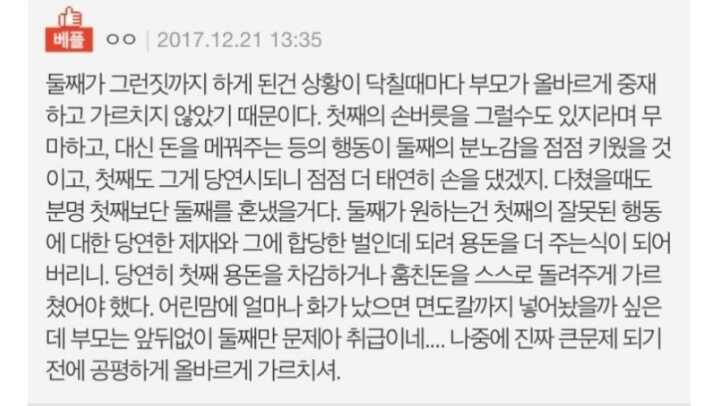 aca4174f01afda9741dfd094c08d2e7351c0dd8f73f9692b5ed6e23d9b16a07f892a696f5556b91d1a40912e4898e616cceccd63ec2f7f5fb98c7114ac46c009