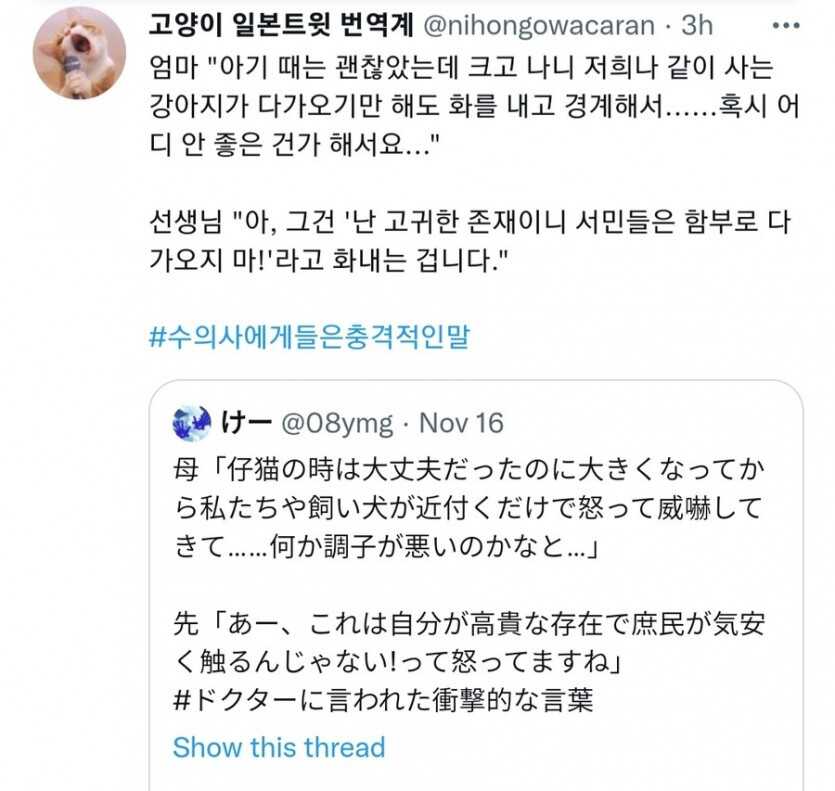 acb188b38cfe10ea5f420d5801189bdd9d3b855026c7b82fd152519bff72ae032eb95d5cc718eebc82dbbcf9d5f0d13569ffb7830f01ba27fbaad84c1f8b30cb