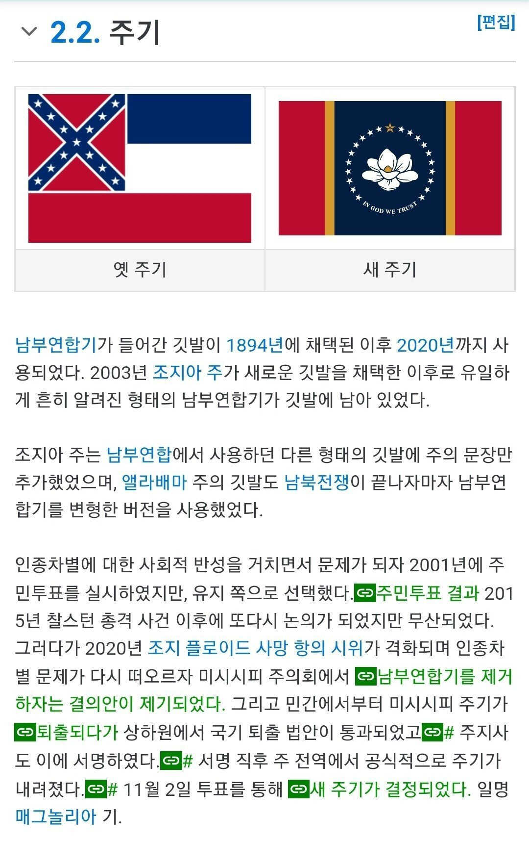 ace03d20c0518ff27f5f583f3d11ac10f9f00ca09f17b29276e9788252f75a9bcb85ba259d51742626d79c5e1403e028bc5156f766219eb6ace9da68132887fa