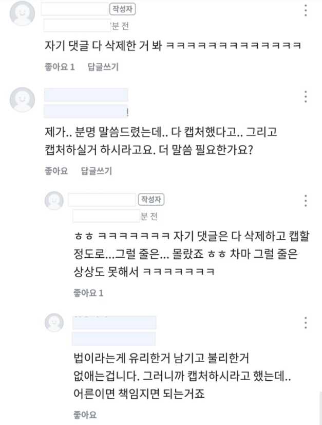 ad20cc6733bdcf8c0357adc6c85c91e8fce1c50e0b882fa1064f131d12d880ac33e5eefb5cb7aff7107d96a4382d9147764c2efb2750f6262110beaa0a961462