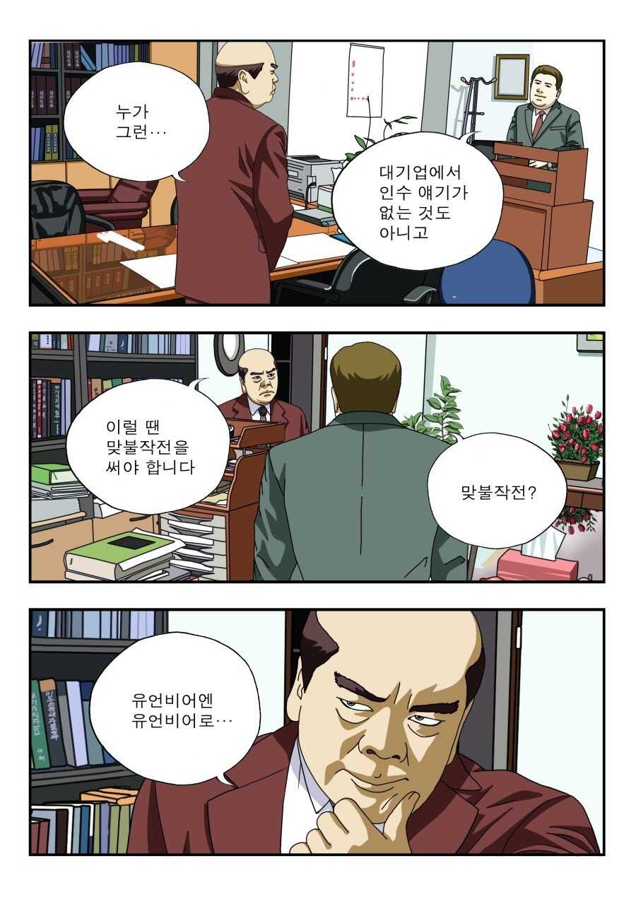 ad3f8e0e65cc051a84a986cb910a7dc9d612433a061cd9b22e710fa42edac867b4a374cecc7bd0f982be5ce962aadda076312756416b7ec19a6a1952e9fc8a9a