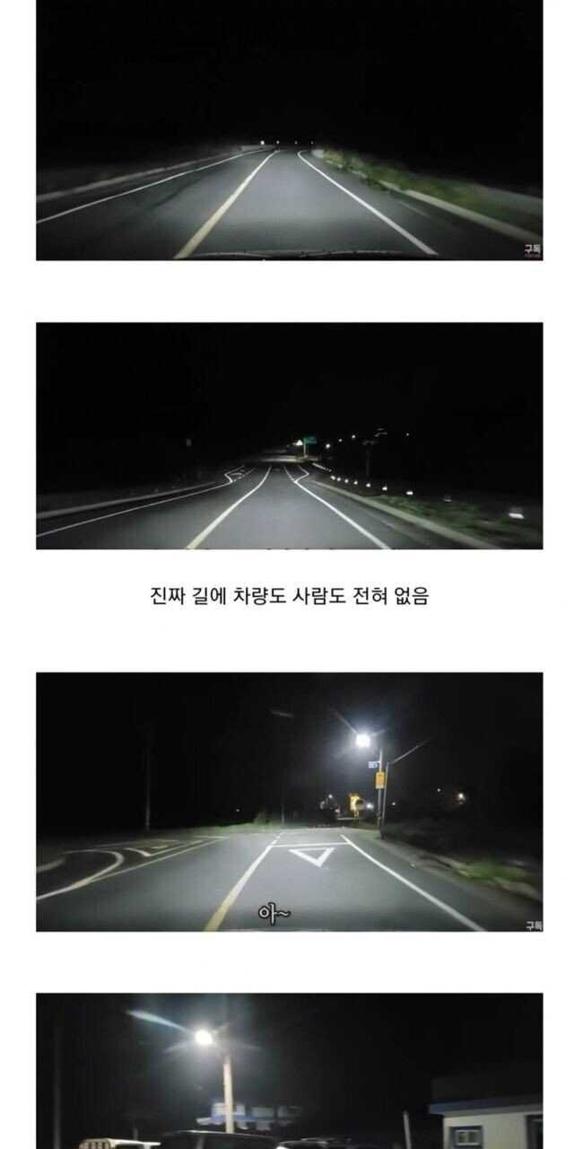 ad4abe394fd69a1588bd154d9b6d6257947a544e2508af2fec029b86bcd053a9e47ef7c00e294a2fbf8cb25f5f6037ddb720a7a798f4ef3ed4dc2f683d54dac4