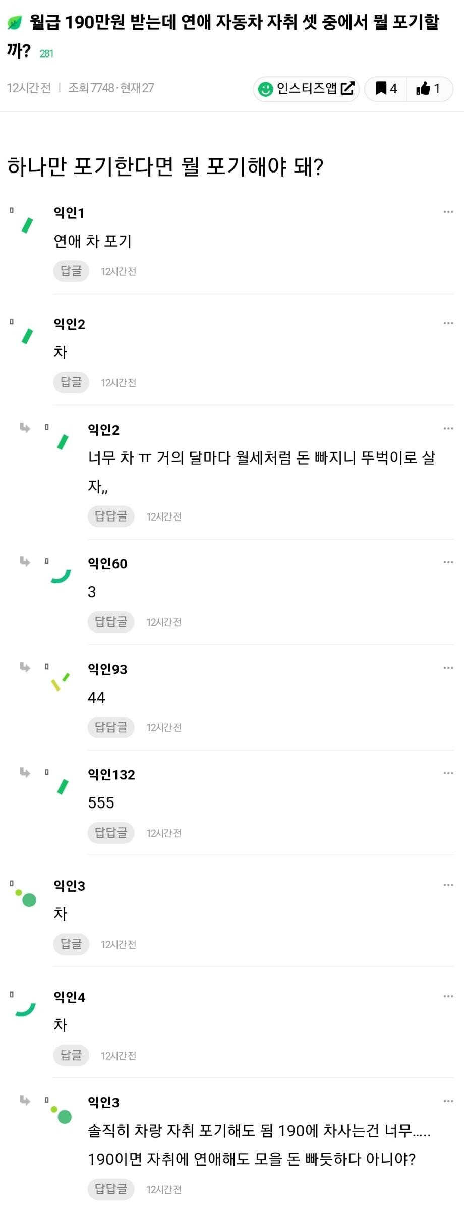 ad559ee979bb5880abff8c57c864ac96aec569d64d97ac78009cac38a2262f58a76af02e1d7955b8b4e5be30e525726fef5395f68416a67ab617dd2a7651e918