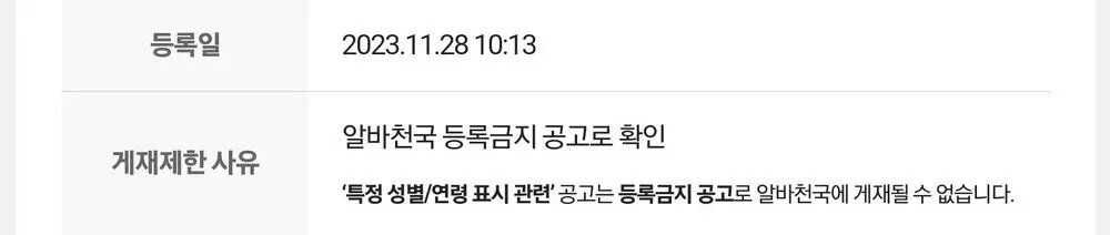 ad67a2108fa282b77882a9a4a3eca5cfbc165fdf7a17d18ff0928a35351819ef3850ffe14b8cb48d71ba0cf7fb1d44410b06c829b296439247b004fc104ed9ce