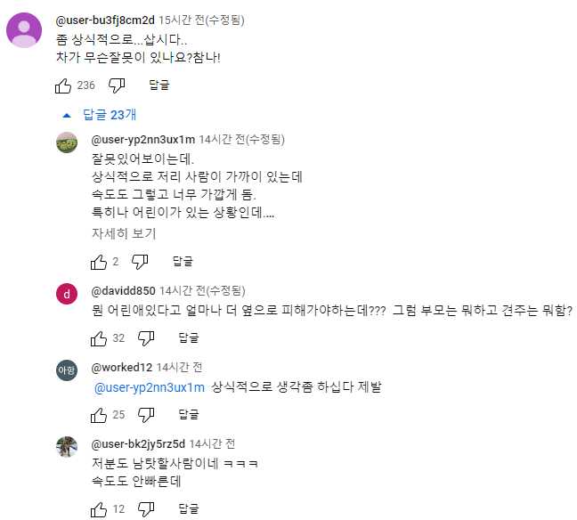 ada63992477acb67aa2e184152bf8b89a0cb832ddfe65527dd23cff2bde8b5c3a2b7fdc137a1bdb5b6584a43b0acfeada0ab83784986c5dab1cfd2cf02fb032b