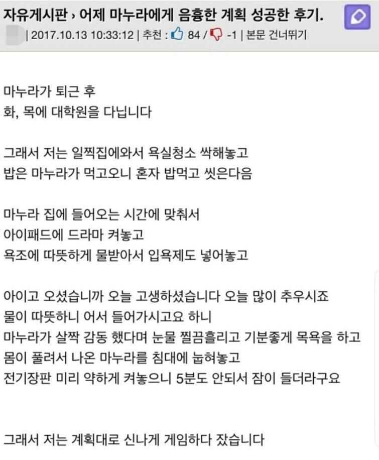 ae0984b529333c75e996552133758da1a2a94d66a4f252b3f2ca1795468c8177040a81d8b7b1d2c02728b1d33160ccc768f732472e0560d91c1d414186d57ae8