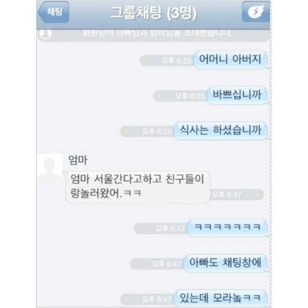 ae5894691e34d47a99fd7d2261920e66a8b75ebb8a153383232346fd213bb9868e1f66b4a8ed5dbebee6a8459a1b3706ce28573e3757f46ba91a11c6e37dc90e