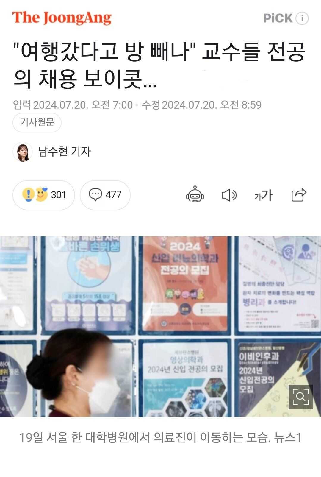 ae66f6b4314b89dd8321e2489367f713bbdfd6ac3422e3dbc05a1b1981dd859bd9c077336037011d425c8bdb01fa19dca8459a73b8c00a4fa29029dc7d8511fd