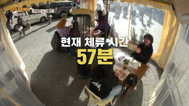 ae9ddd3aa02dcb0da6f0dadb77ca788f64328901458c90477500486bf73ed81f9864b0f35932485a9a0b9664bfd3d0255f620c2ecfa77cfe58733878cf14bfc7