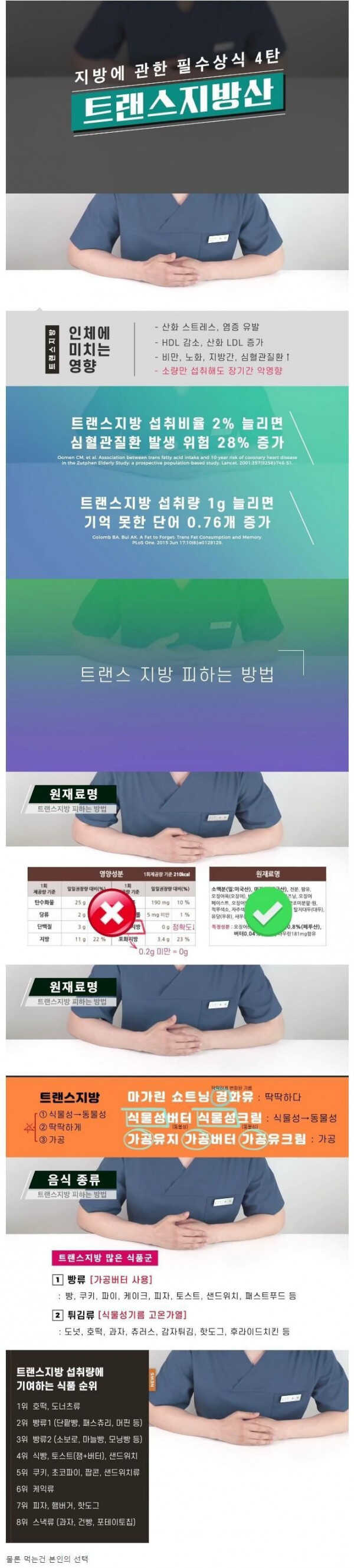 aeb4c9a0c5d430251919686b511e6cac1fcda3192826cfb00f3debbc55142b993a0ea2bc58a4f71e054242eb171193c6c06e93dd1dd791384f2b4ae1b25ee907