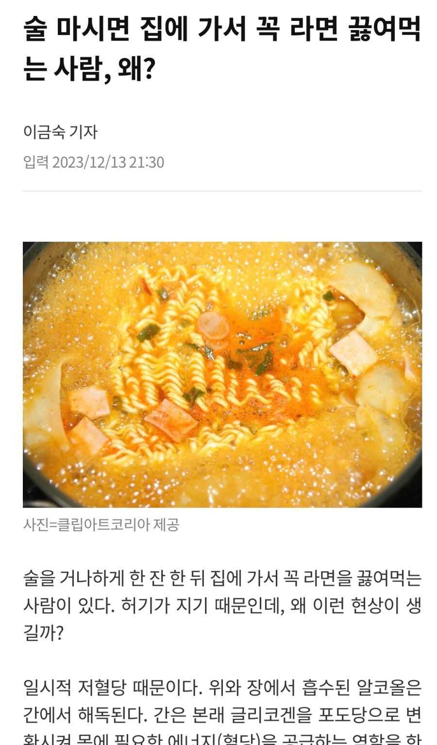 aebc60e65ef681884bc0211112a02cbf1cf9fcabc601dbbc8793380e269ac59cdbf3df4759a0dcee92de1eba228f43246e9cfaaa4bb7f349c0e101445f0d0f3f