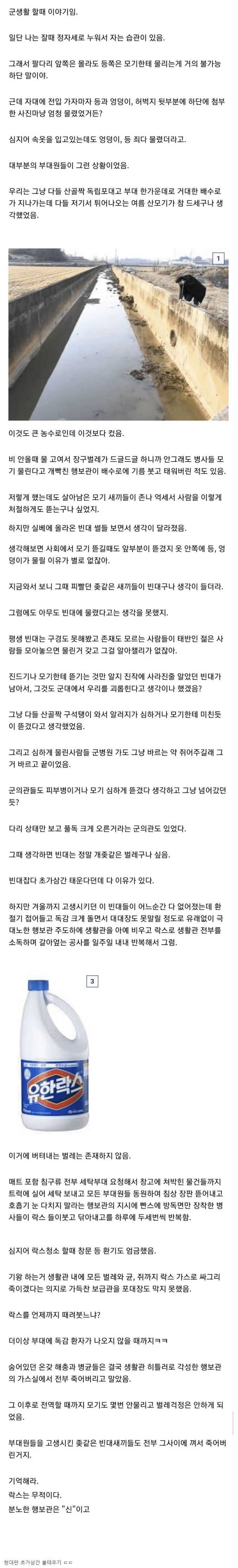 af0b0dc86e20b465fdfdb48b57c9dddad646156b9ef70dc0462018681db6d2a7784bb48d03aa5665e5a56b07726f6a7a2a1822ec30d05c10a431609ce126ea01