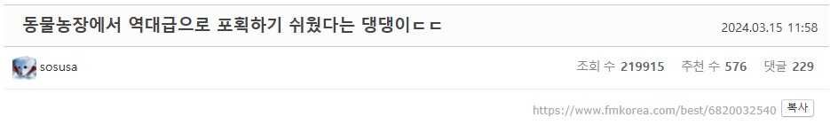 af1c10be01283e8d32a8ba1ddc1fb599bc46b78b6704ea53f4b3a6538d930cf68d6a846d0dd4ffef9ce35dfeaa9672cbf989fbab9ad7f974f105aaa1d552fd90