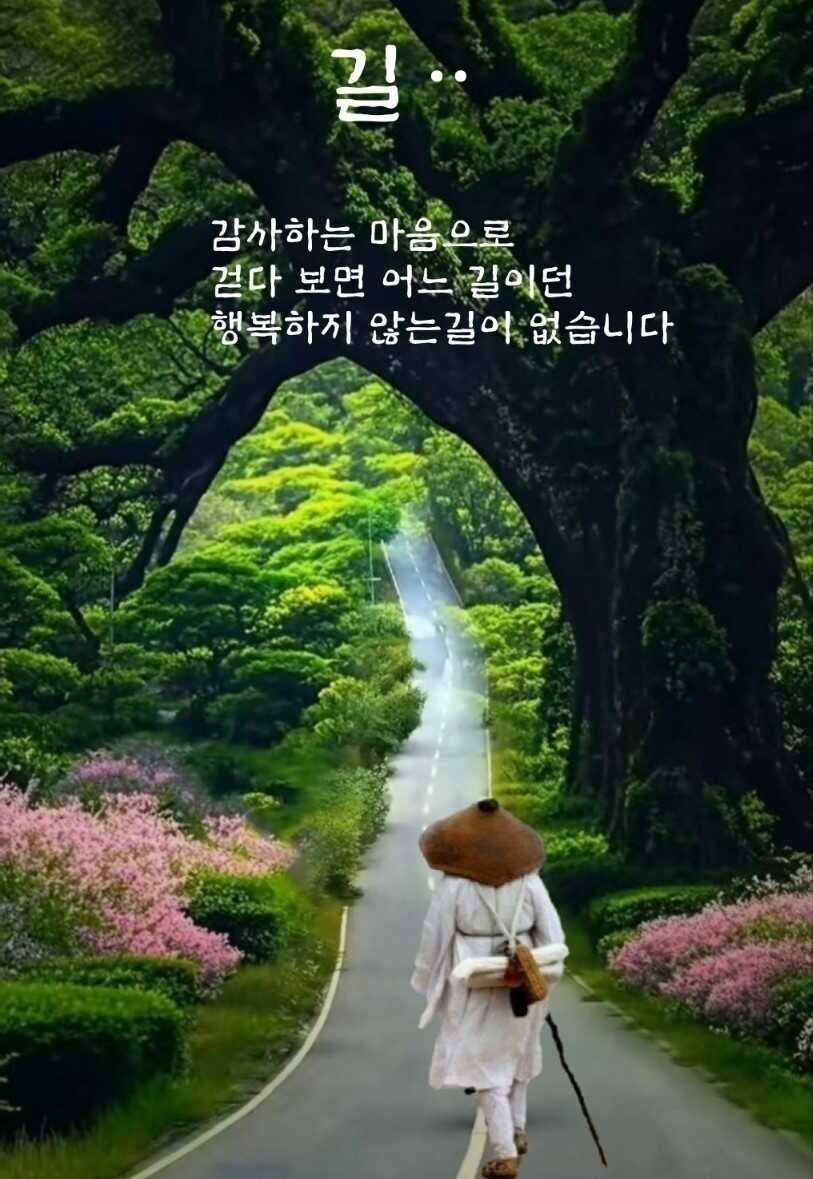 af447135e34f6cb53b40a90a747b339e080ef48ebb5d4b389b66612c2a9e077ce967cfe7659b0af4a48cd6621b511baa4e1974492c3078707fdf523089268191