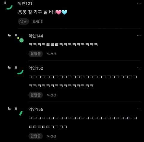 af5409f1ee96a7b5f03ccda42dd5f33effcddc56a0deabc64f7ee6f14bc8deba4de577cf7c67499d77809103dcbd11e7ae09e778f9af68bac21dfc3e525dc200