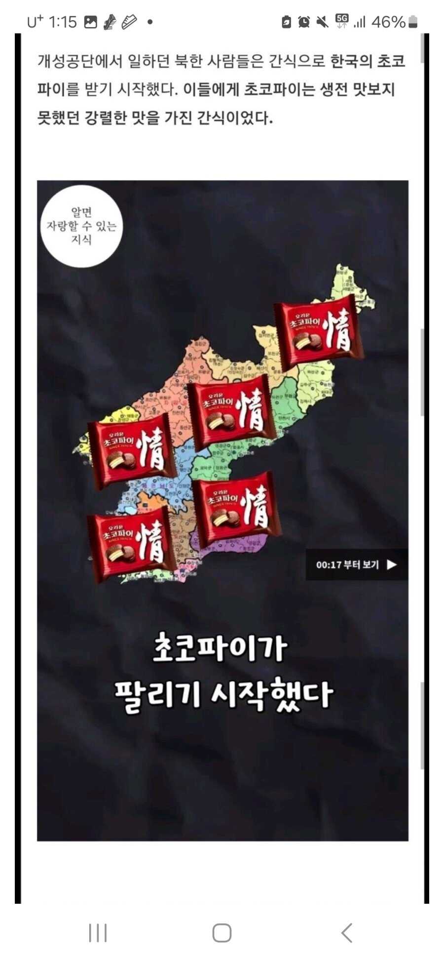 afa33d37482cd327988da6217e724607522f6825a4f0d05adaa7befae1105cce3f616518177e8acf27bdbaa92fdae501bb759559421fd173e82f15baecd7bc45