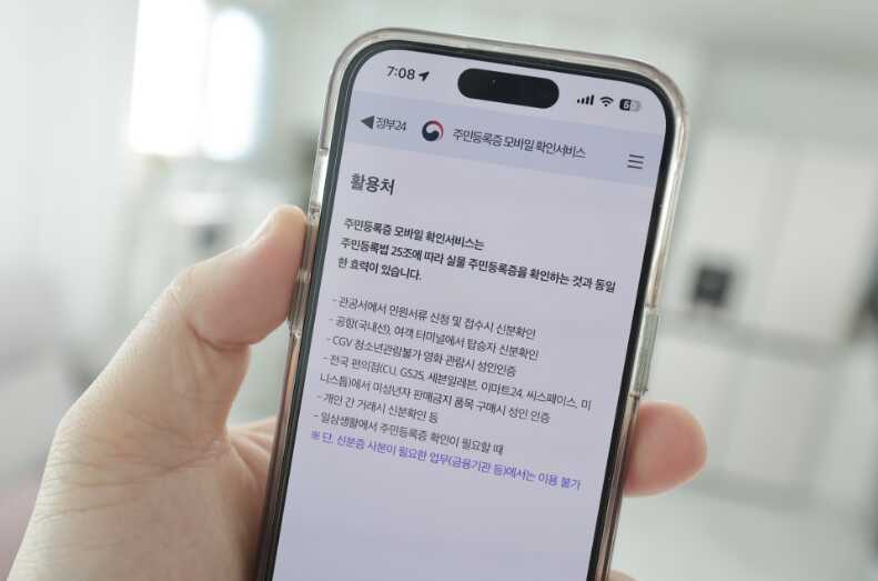 afe80887b21e88b009ac91e4eea3f22585b644bfa7e5164a0bc3a9d7908a94c57e68ab9c33cecd3941b52c55649eb6d9cc0df03c8a4f9f64bbd97d10b4fe4d62