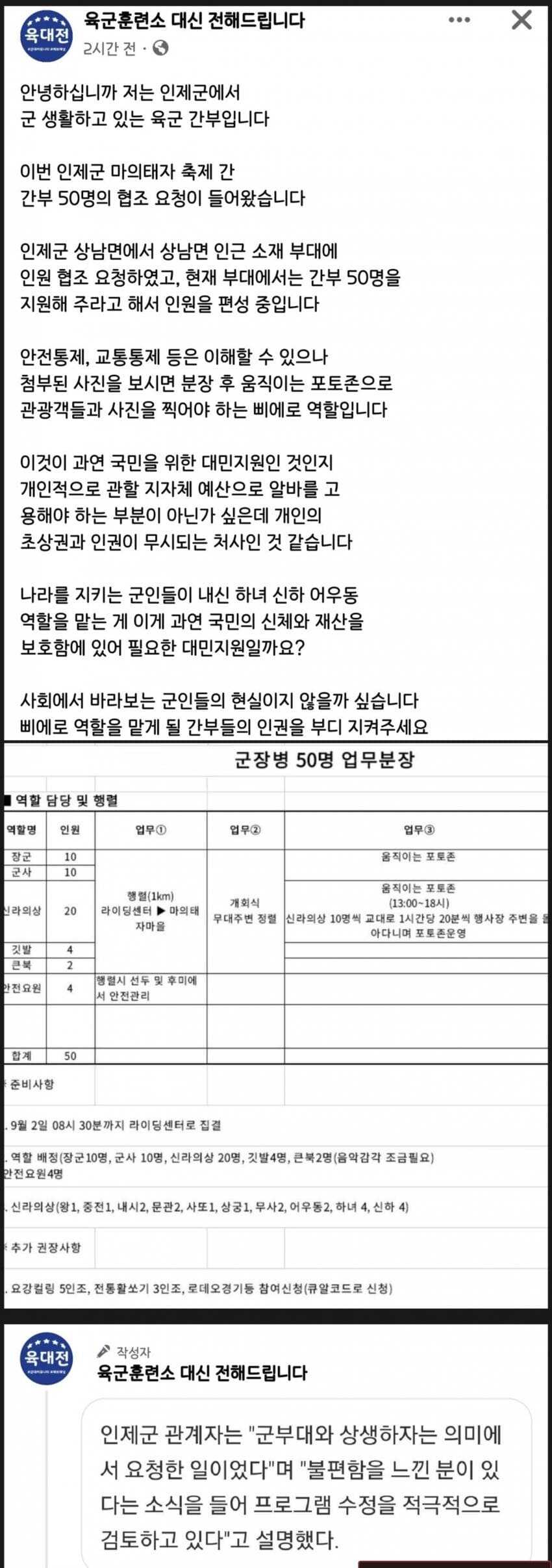 afe874d5dea3c0cd1b3b73cf8e336ce122b0ad3f80125d157daedd03ed1c520ee15bcf86f76c9a066c9bea202173ad5cba88e0246acd581f86065ff3abf6c122