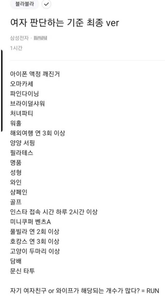b03a79c75cee7916f363144df9c85008de797d0b7723311d1ac5be4209bf027bfbbebfd5b4472cb0d479688751cf14bcf425289f2d28473442144c66d42cd90c