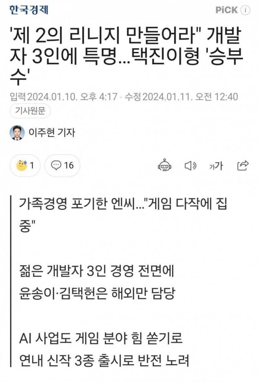 b061cc00cadc6ee8e4771f8eaa4ab19c420f8e93f054c5da343e9d16eff69d198c934002954a588740da685fa00cba5d88ef9adc780b01c5546248aea7f3d2f0