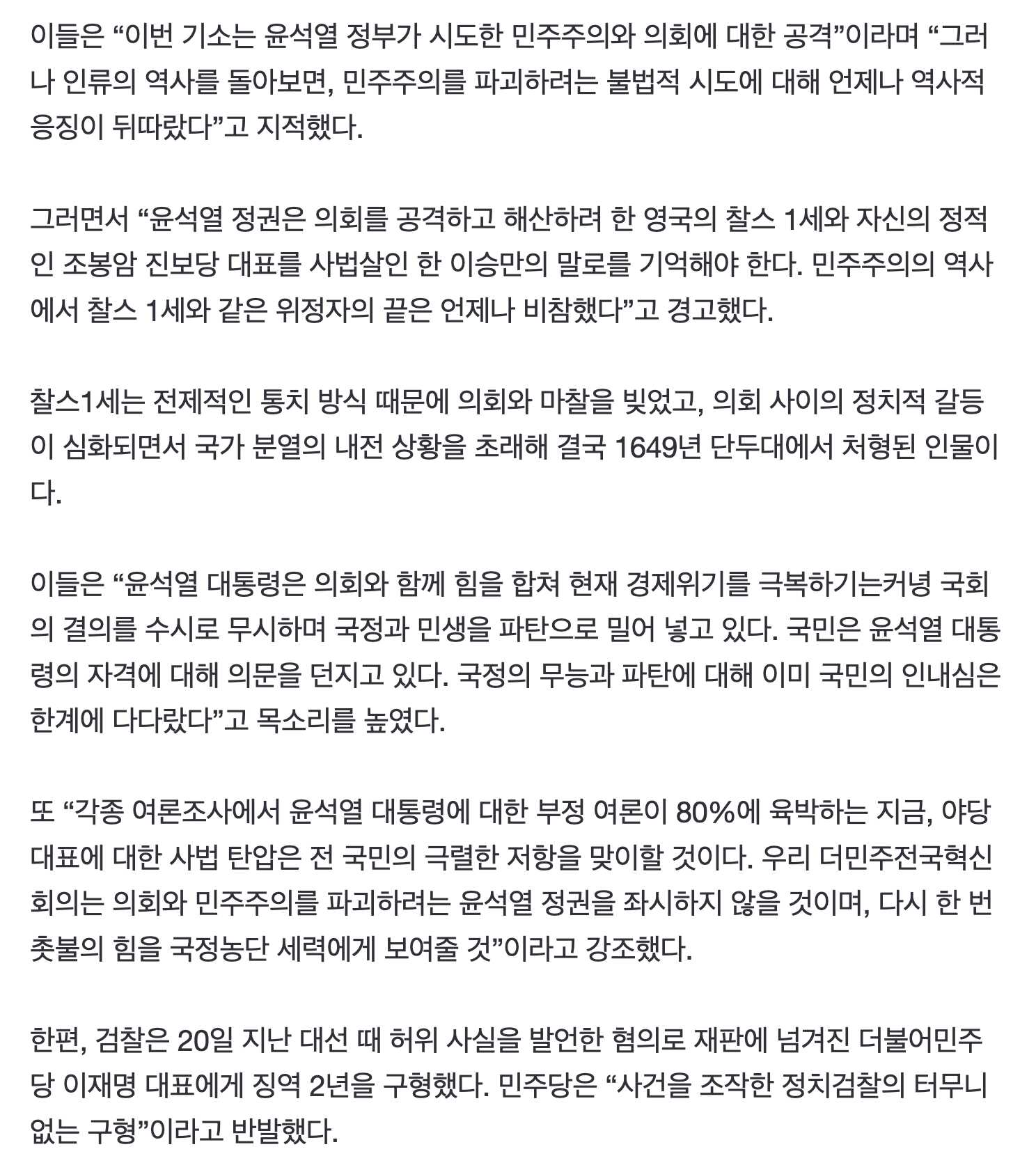 b0c4c7e3240da17fed063527cecc7187ce2896f9f1bd43f22021607819cdca9456d522c7123e5124d3fdcf96ea48862b00c98899dfa49e22c5e6993c3e141673