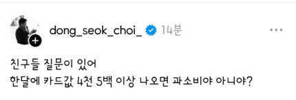 b0ca3b68e9fa6cfc1f3c1a9a516bf553f4910b812daf42322d2c30387a0886496df0de323ca2a9115b90f6f2423aae044b4d0ad8541d5ad38ed4d763ae9ef04b