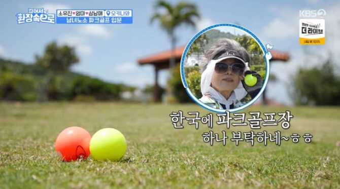 b11608b94e5e748420a7eea5786643c9cfae089c349a2183ca656f3d48243dd2ce8ababfa2d26fe26811ca97de8f241243d970c9af61e69f6da457588cfc516c