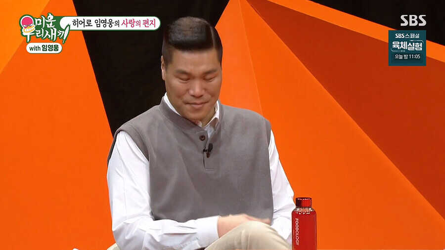 b127be77b496b85113fc118936ff7af4b99b8470fdcd6348502159fbc1b6b0a0a3bb89bc942f3693b074b90d128e91ca318e735c87ba1f48f4ce0378ad8a82ab