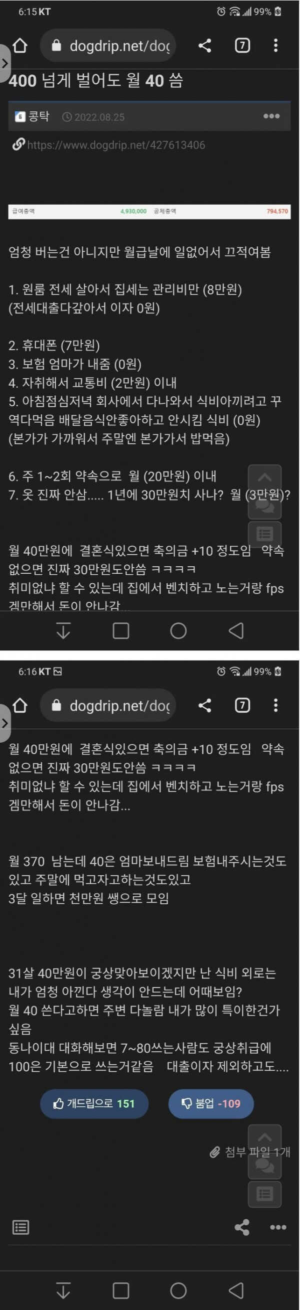 b14128ac3ca4d4fba915b65b79e0d7dfe313ca43a56936f73198f931e3135a971adb9b53b4097245bcffe1ed262c8d8fd0500b1e62ba542c135c52580362a91b