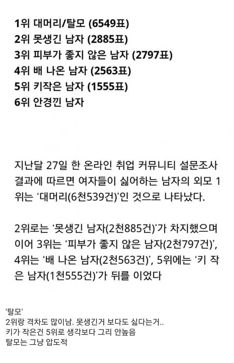 b1470d0cb271fb64d62b2b542c4ff14ab7b092644442655ff7a5b5e9c7ccb7050a9670389d6f6ece4c139f3cdf85af90e35870e547909e8bbacfaeedb7be0d21