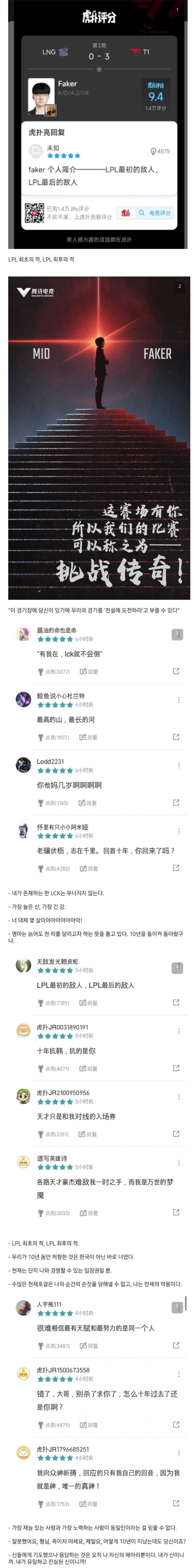 b149365f9cfb164b655521fd3b7721ba3ea98df4fff658ba291f0f7dd5ea8c7ff791cbf34c7155b4693469ae637dd9eccbb9281f169543d679476a507cb99971