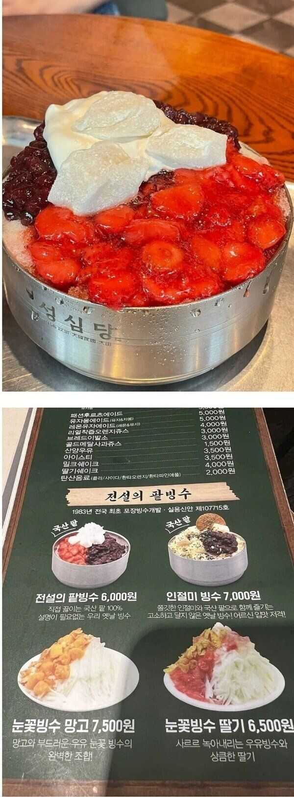 b1b3823d06b8645ef70ae742a1af9b82a64bd72517097e4b6f2b329a1450290323a446d1a31a6185865691483c38ff53ab5c50964aa0f04b8bd8137e796bf4d6