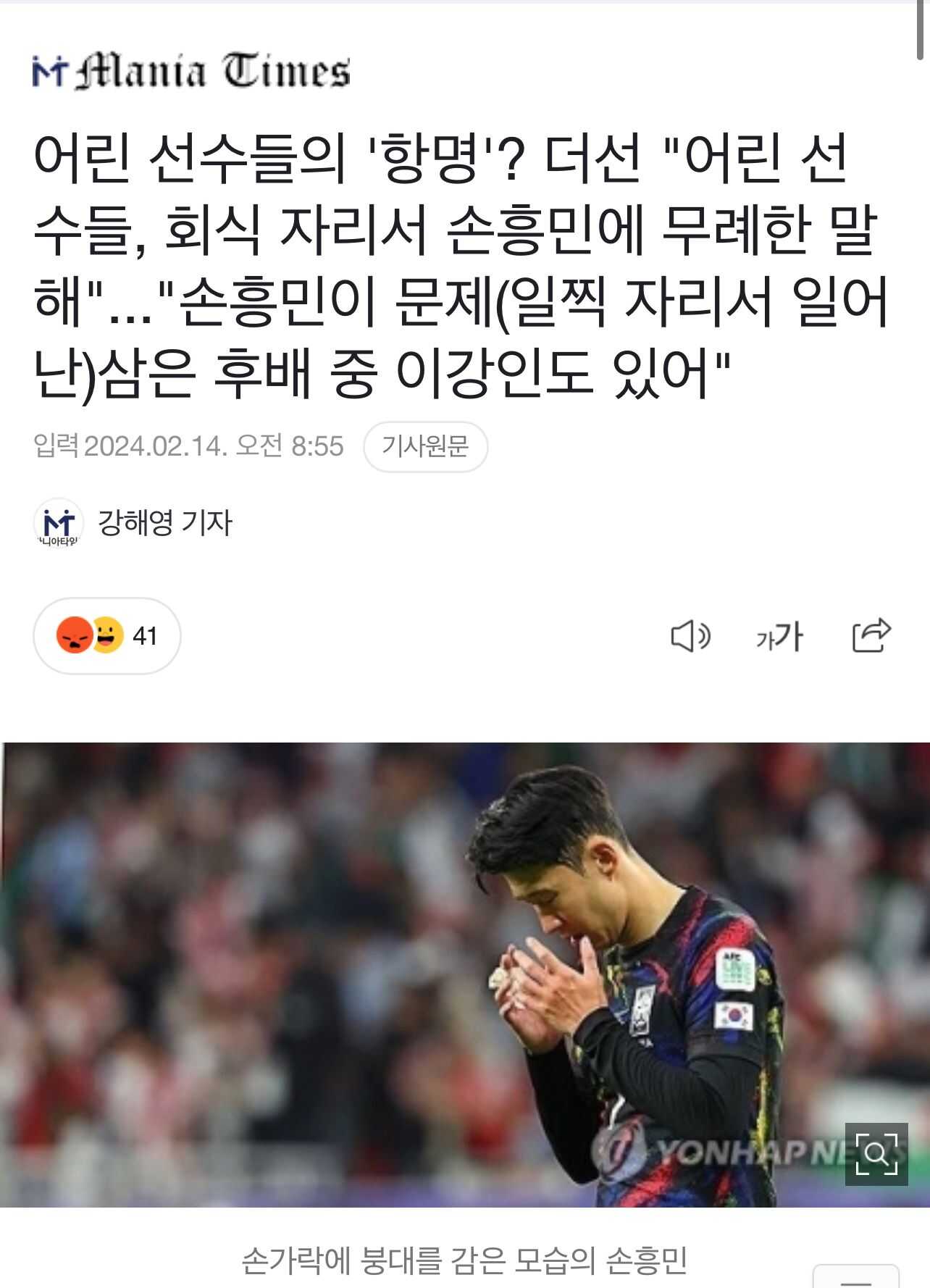 b1e22b90d5ecd2971bf446a641a966768424a421c7c4c9192d4dc057c0c7c6f2c34b5e2b002b6d480bb50186bf055c486d030195f25474b8c64f4e31df560476