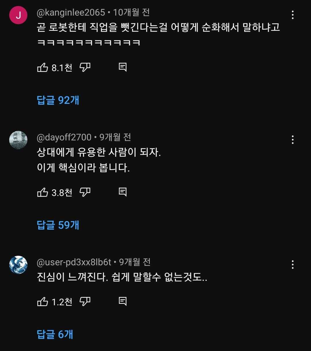 b2005e011af165a262357e48c7ac8487e95be927402eeac70e1b388132c87a963fde65364f5bb9aac0670b4a775973d4382842812dee3777a9a2d7a551999fdc