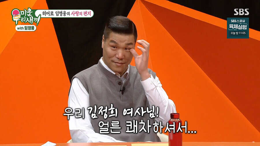 b23bbf3d84fad049d837c18096ce8bf47e0e11fc40eceb9e955b3aa1321c5a5502ba7b34b4fa0b7202eb20c6bc65b7fecc7f1ed48a8341725e6da783af489884