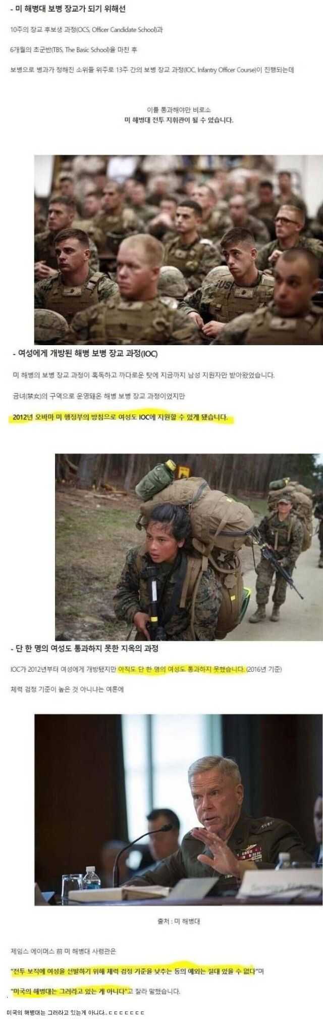 b27464b2ead6ae9bfe563fc90692ed01820ec0b538ce2f7888660b8e8fa1f79e5eb235ae3521c529103e5f27e509b54b67f9c488f6f2ca09dd2777ebb1decd36