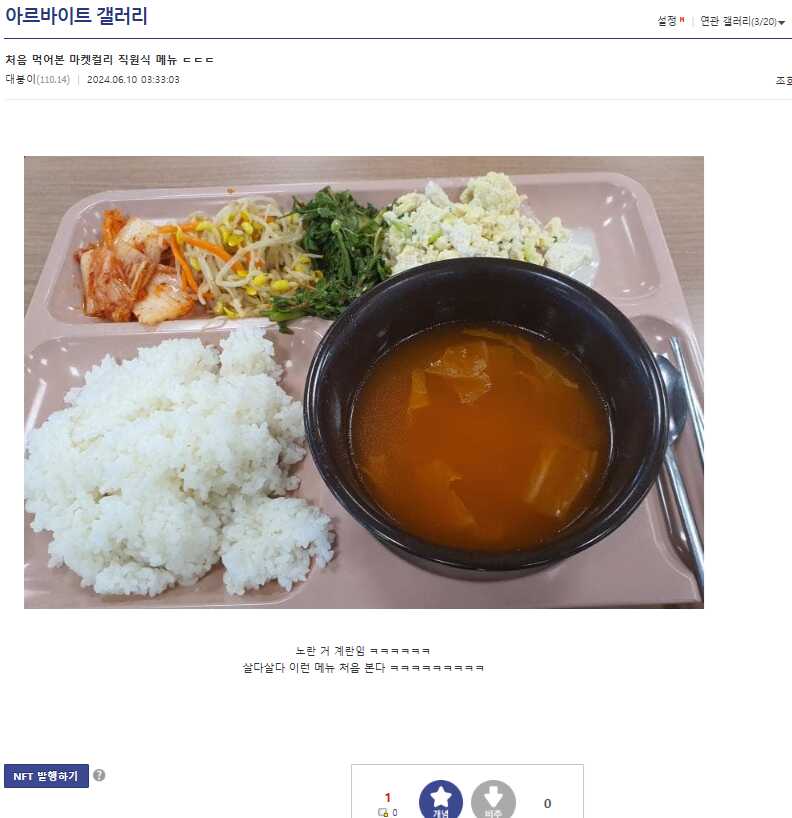 b276b62e92fcd9c891e54e889a7f3a8e272819741983d9d3e825d9bc4cfc67ec308a4547a42bb891dc339a2e4bfe897bdb8aa0e84af64960ffc2f3ada933a1ec