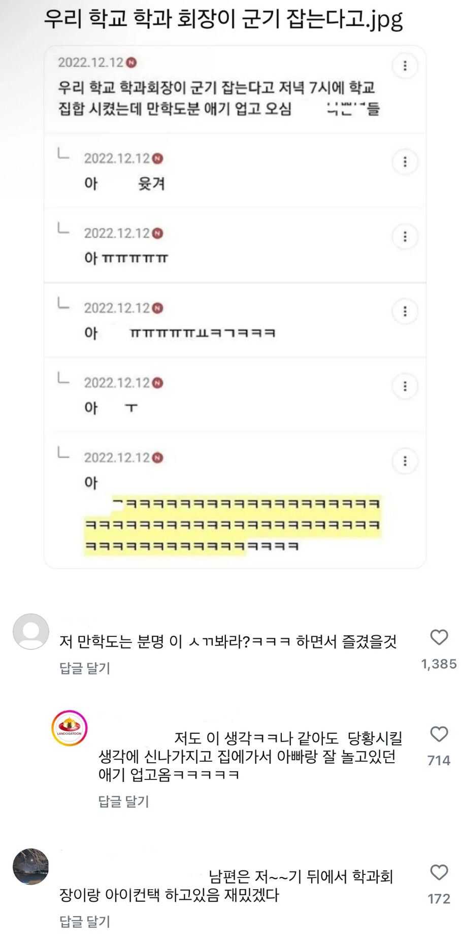 b278a7ac1793402df52da80441d62075db445142cc5dd0a0e035077c3ead2d2b50e56e4a257f7a62fece76152136f05e1254cb2913ec763bc30448afe56e888b