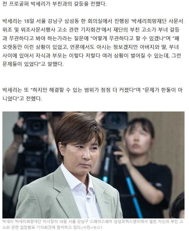 b28ce71a5008c050196da696f7f391fbf74bed6a378226801954bfee9a9b7de3c3e98cd3cfc0455ec68a88d5c0c66a2aa01ed23767eb4b203ed14acd41fe3b9f