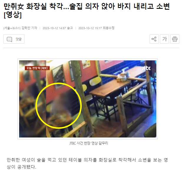 b29e3a45667da7556b7d43986c8ac9e54bb273e5c39277e17f2216cedd80601d4869b10a73db21b15612dd5228d88e5c233432d5fa01fefaaa448019e30fecd7